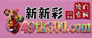 网址